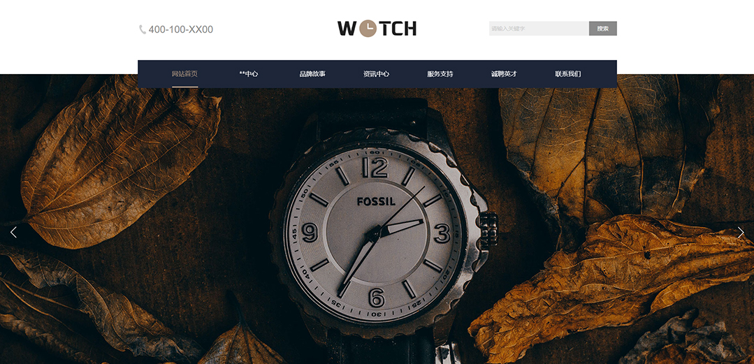 (帶手機(jī)版數(shù)據(jù)同步)自適應(yīng)鐘表類通用網(wǎng)站模板 (帶手機(jī)版數(shù)據(jù)同步)自適應(yīng)鐘表類通用網(wǎng)站模板